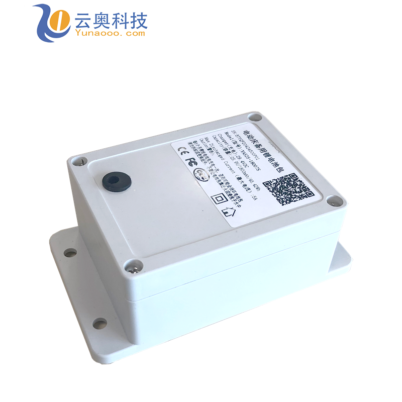 電動(dòng)護(hù)理床備用電源