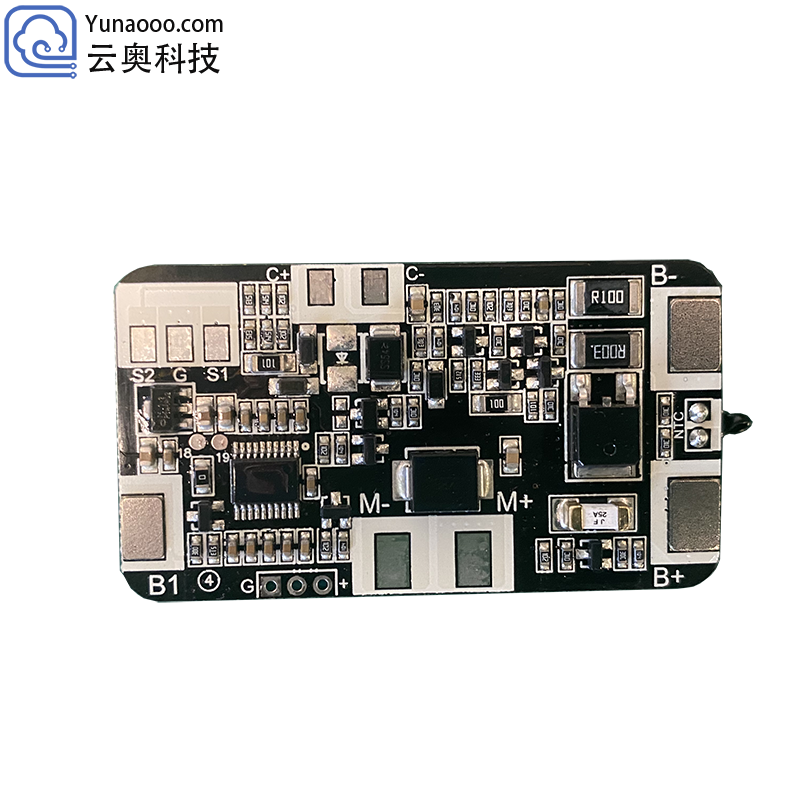 2串吸塵器保護(hù)板