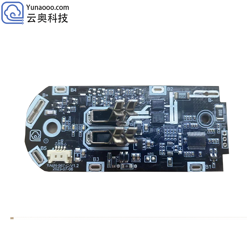 V8吸塵器保護(hù)板戴森